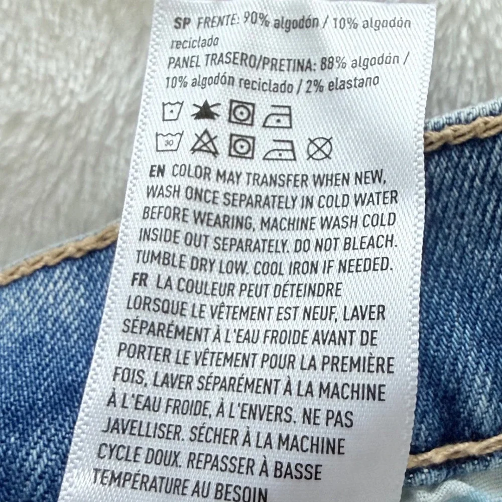 American Eagle Ripped Flare Jeans‎ Light Wash Distressed Rainbow Patch 2